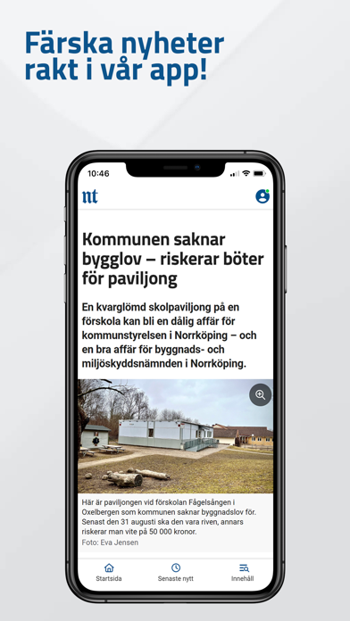 NT screenshot 3