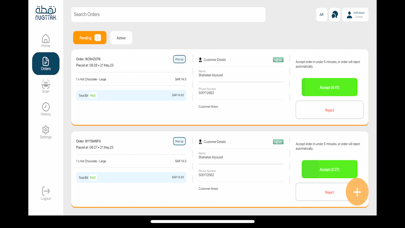Nugttah Manager screenshot 3