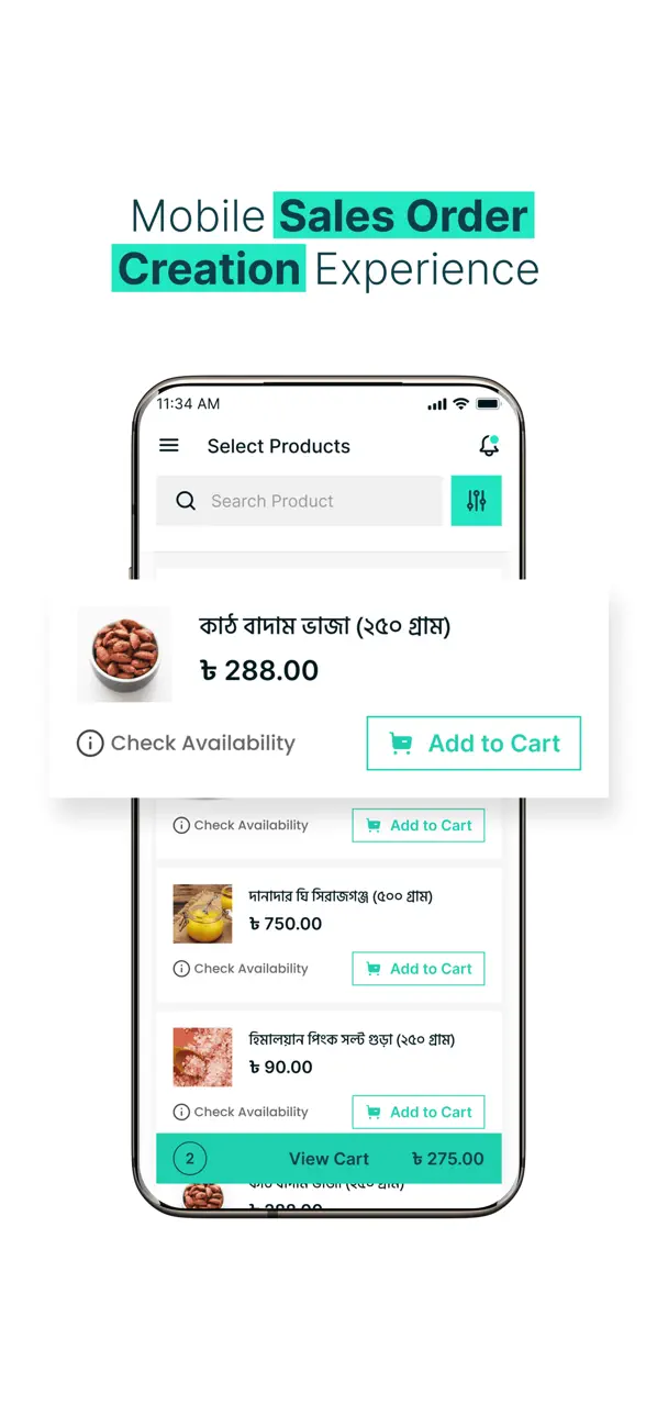 Nuport Ecommerce Suite screenshot 1