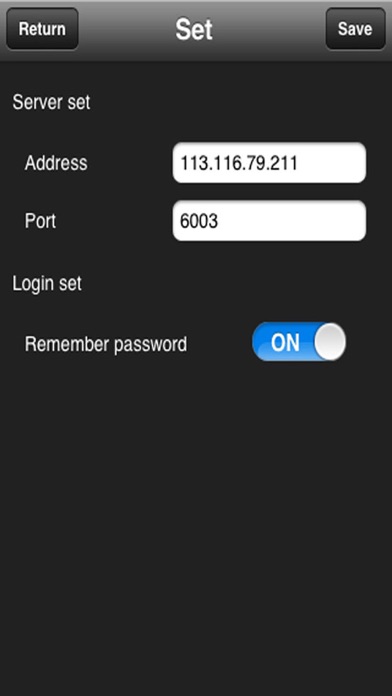 NVMS screenshot 3