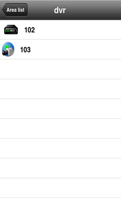 NVMS screenshot 1