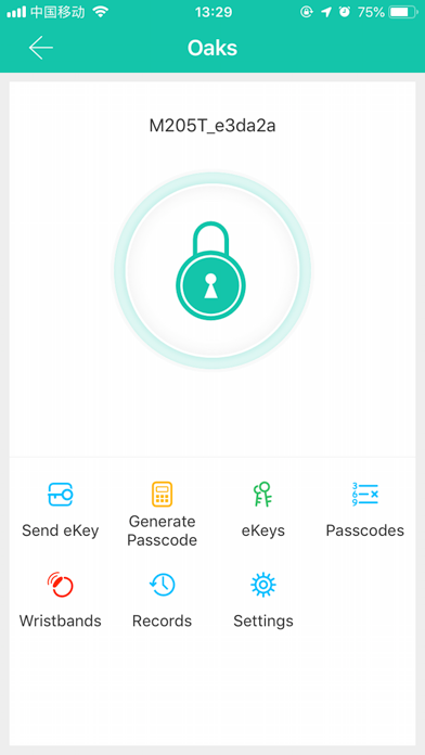 Oaks Smart Lock screenshot 3