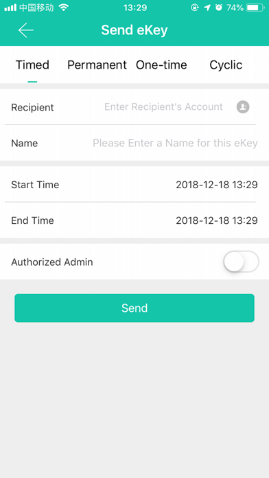 Oaks Smart Lock screenshot 2