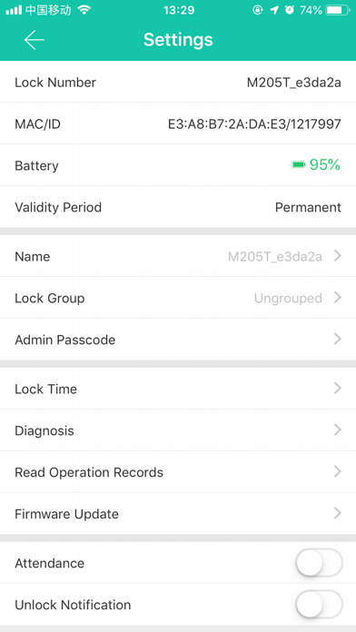 Oaks Smart Lock screenshot 1