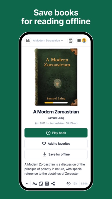 Ocean 2.0 Interfaith Reader screenshot 5