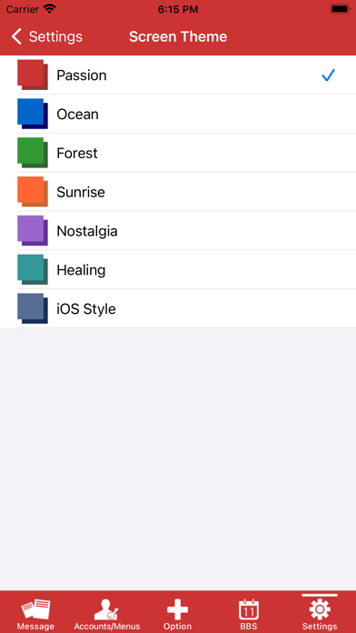 Ocrenger screenshot 3