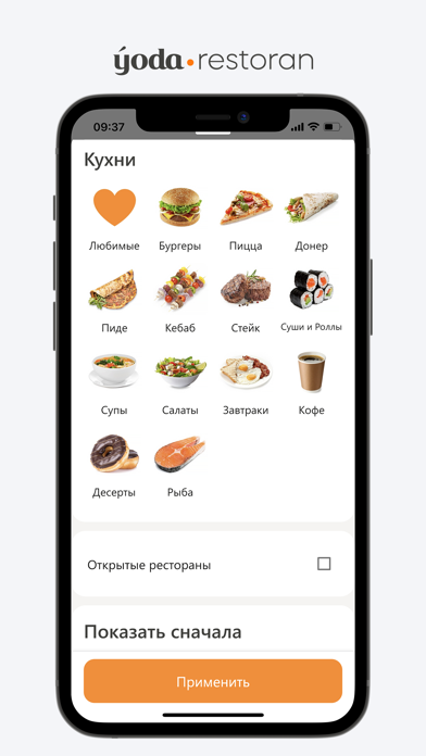 Ýoda Restoran screenshot 6