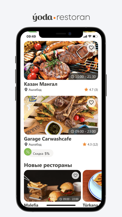 Ýoda Restoran screenshot 1