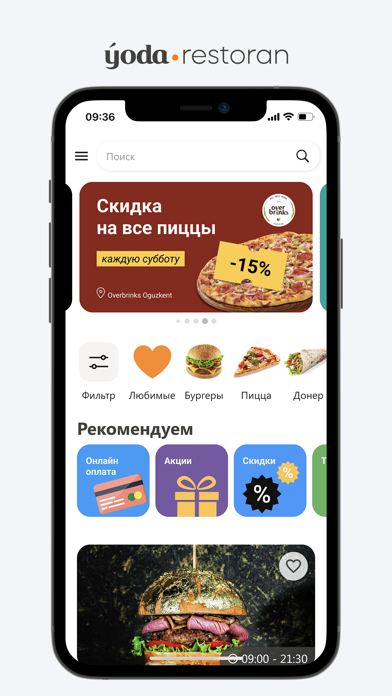 Ýoda Restoran screenshot 7