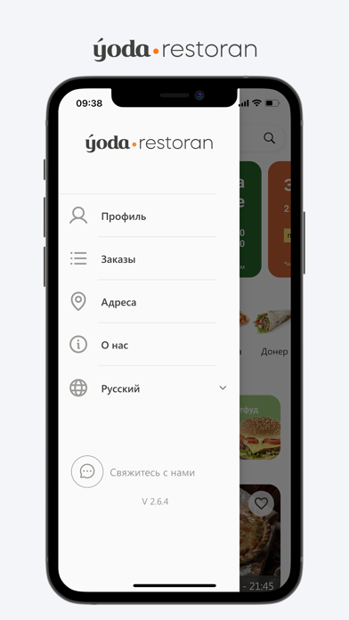 Ýoda Restoran screenshot 4