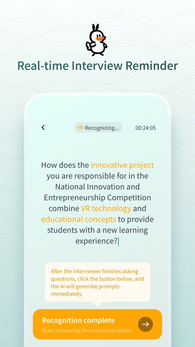 OfferGoose-AI Resume&Interview screenshot 4