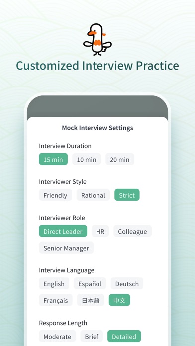 OfferGoose-AI Resume&Interview screenshot 2