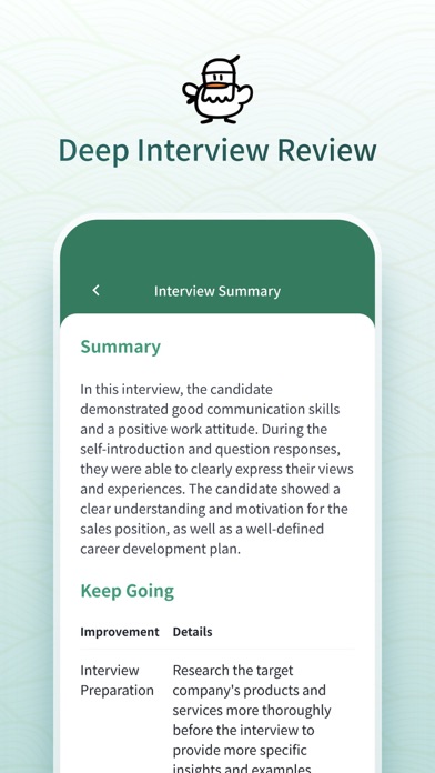 OfferGoose-AI Resume&Interview screenshot 1