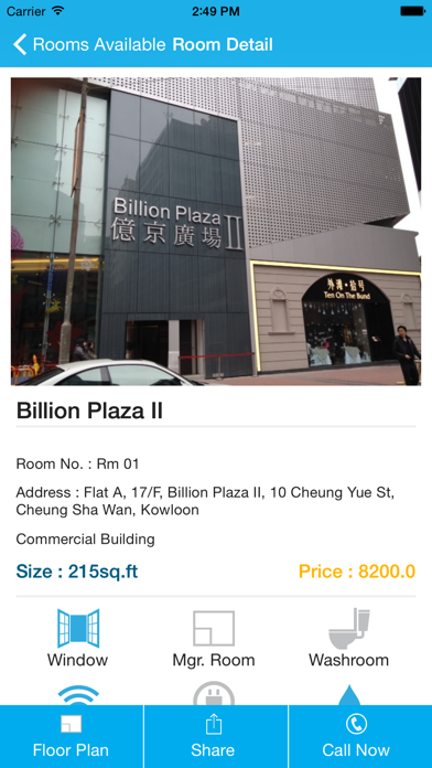 Office4Lease screenshot 1