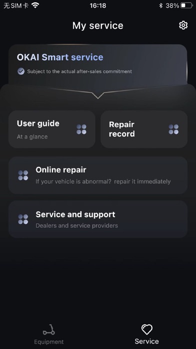 Okai Global screenshot 1