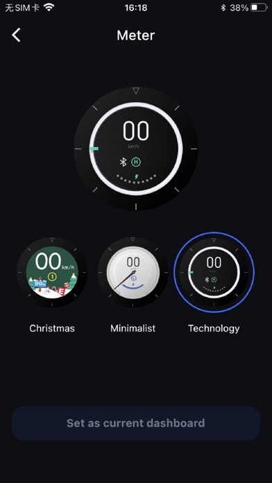 Okai Global screenshot 3