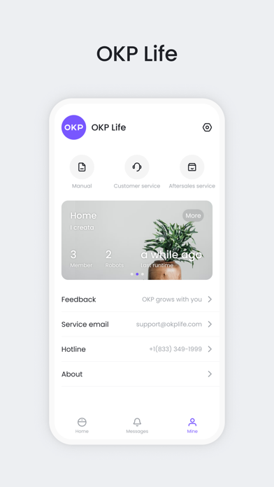 OKP screenshot 1