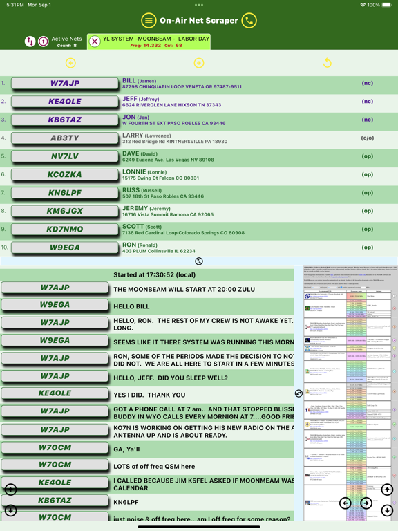 On-Air Net Scraper screenshot 6