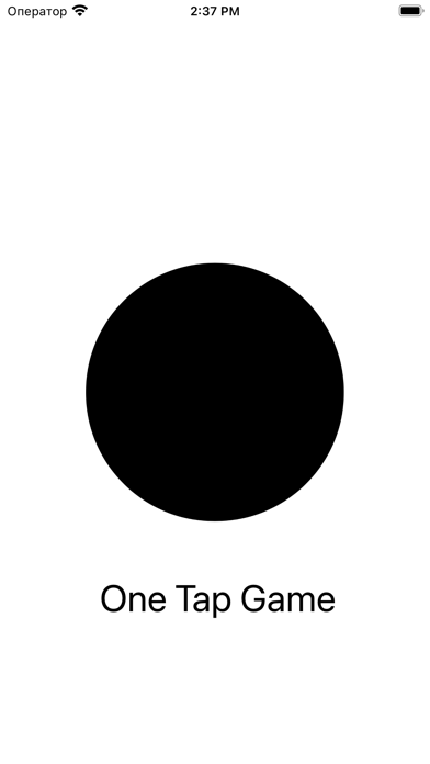One Tap Game screenshot 3