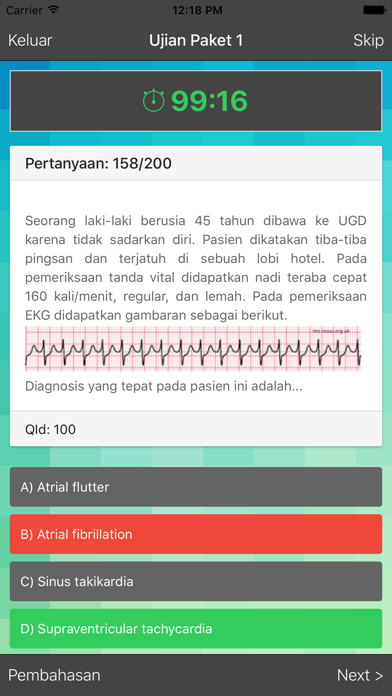 OneShot UKMPPD screenshot 4