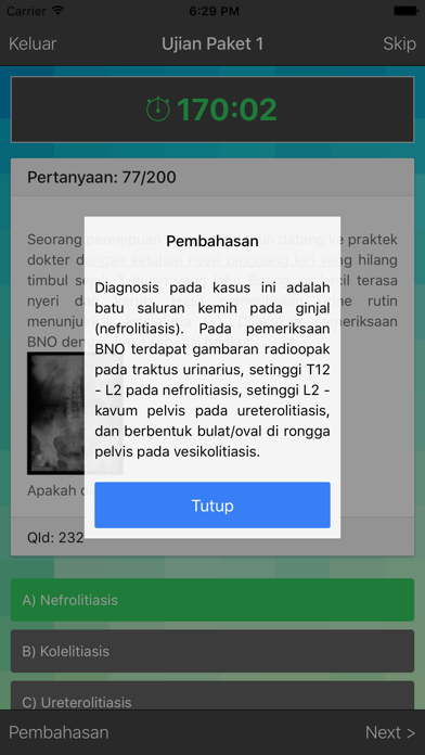 OneShot UKMPPD screenshot 3