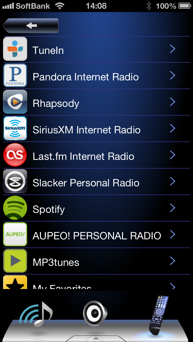 Onkyo Remote 2 screenshot 1