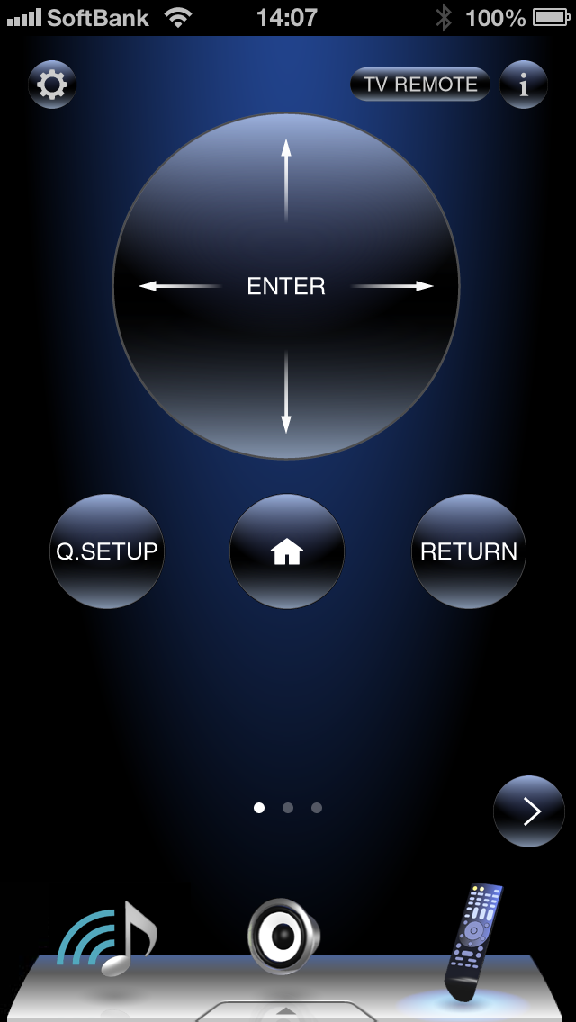 Onkyo Remote 2 screenshot 3