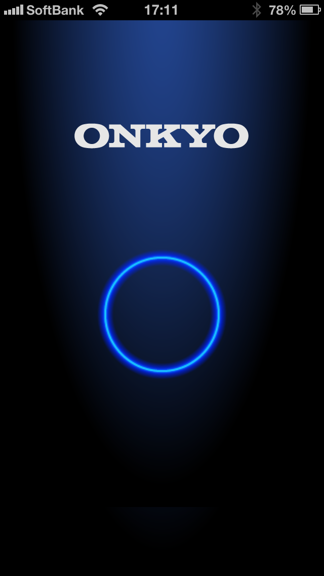 Onkyo Remote 2 screenshot 5