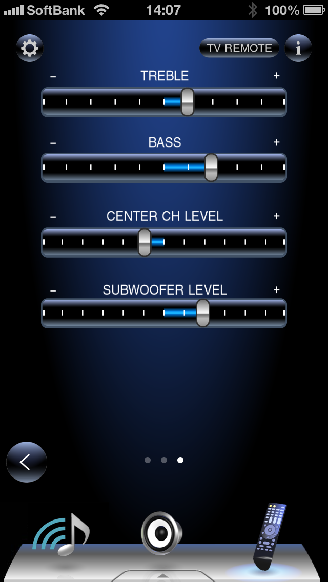 Onkyo Remote 2 screenshot 2