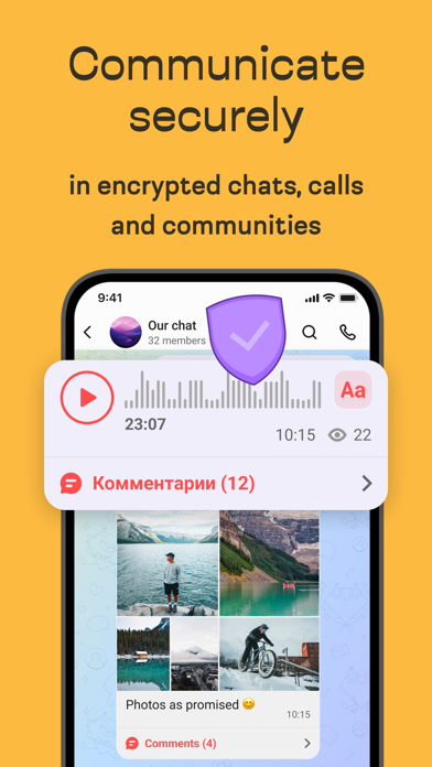 Online Messenger - Gem Space screenshot 3