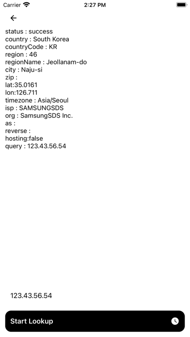 Onmi: Networking & API Request screenshot 2