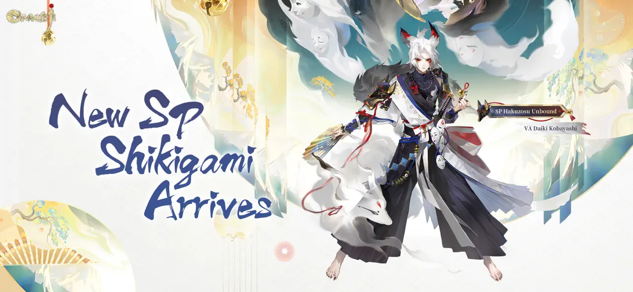 Onmyoji screenshot 3