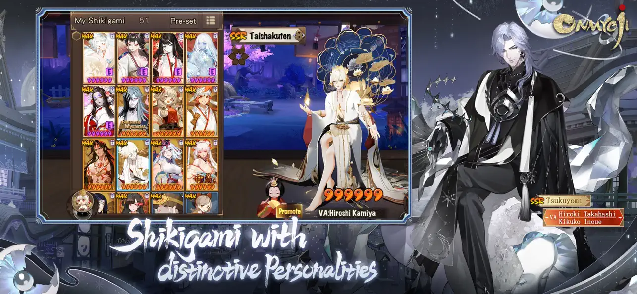 Onmyoji screenshot 2