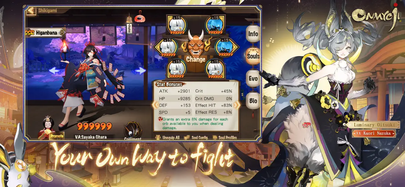 Onmyoji screenshot 1