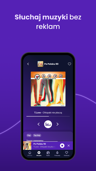 Open FM screenshot 2