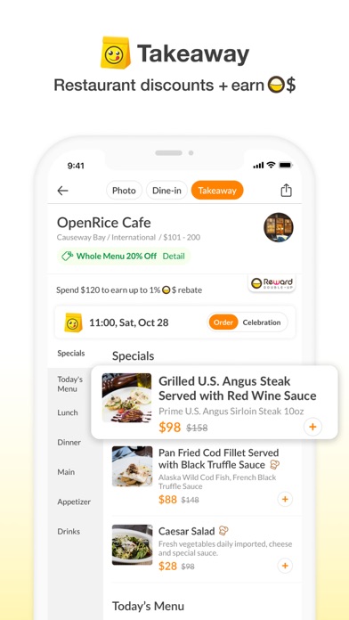 OpenRice screenshot 2