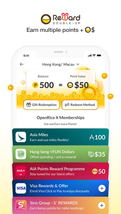 OpenRice screenshot 4