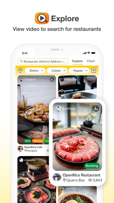 OpenRice screenshot 5
