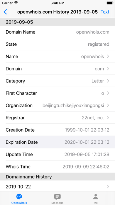 OpenWhois 米商 screenshot 3
