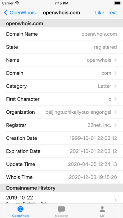 OpenWhois 米商 screenshot 5
