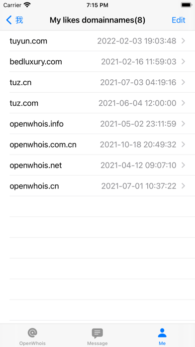 OpenWhois 米商 screenshot 1