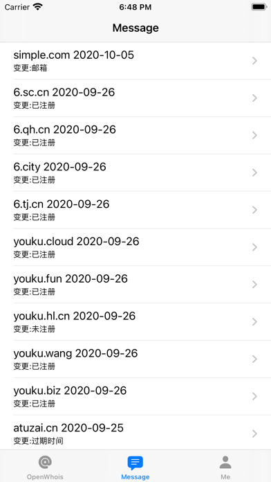 OpenWhois 米商 screenshot 2