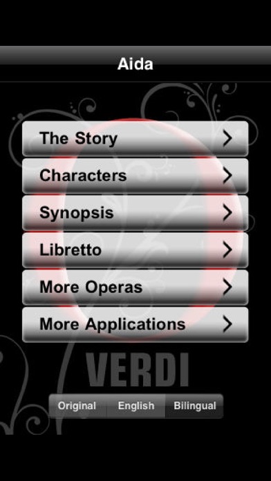 Opera: Aida screenshot 4