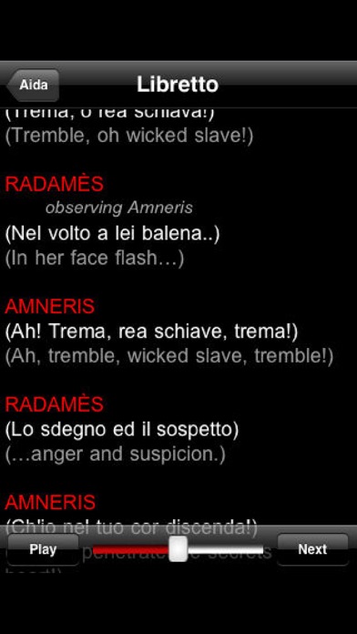 Opera: Aida screenshot 3