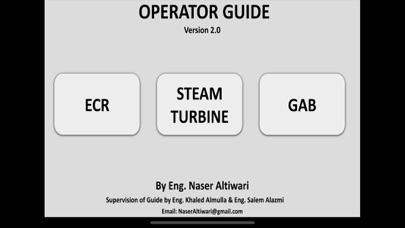 Operator Guide screenshot 4