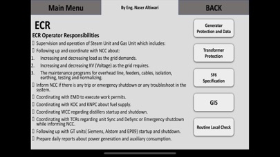 Operator Guide screenshot 3