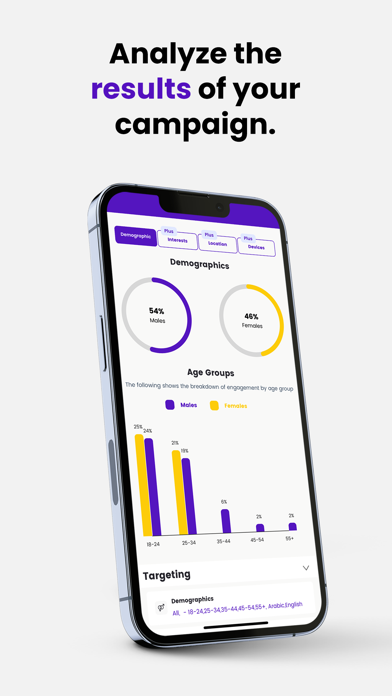 OptimizeApp screenshot 2