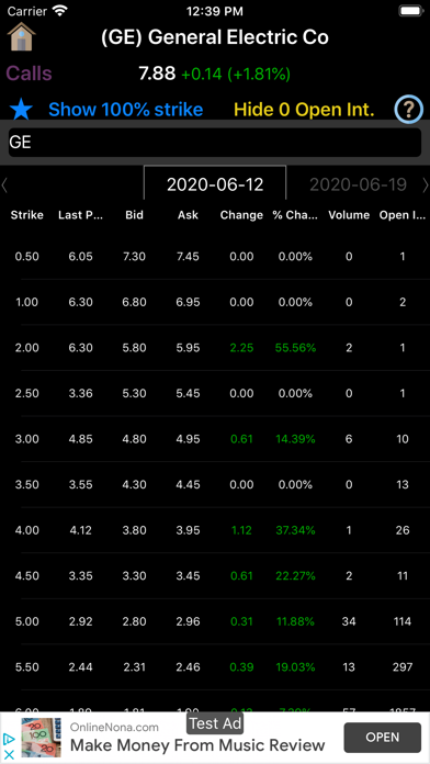 Option Explorer screenshot 1