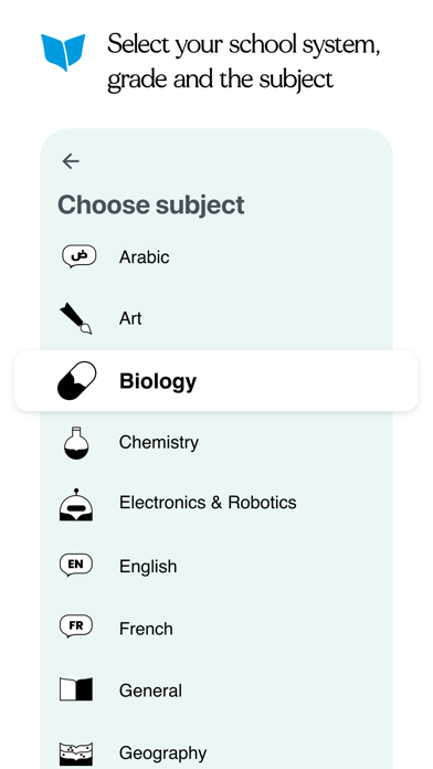 Orcas: Private Tutoring screenshot 3