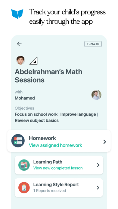 Orcas: Private Tutoring screenshot 1